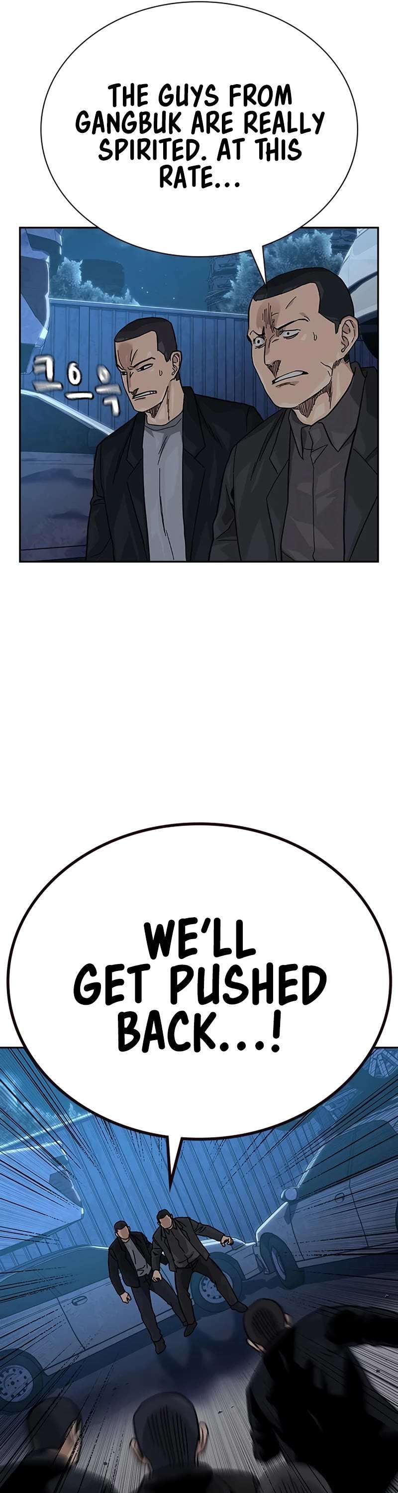 Read To Not Die Manga Online