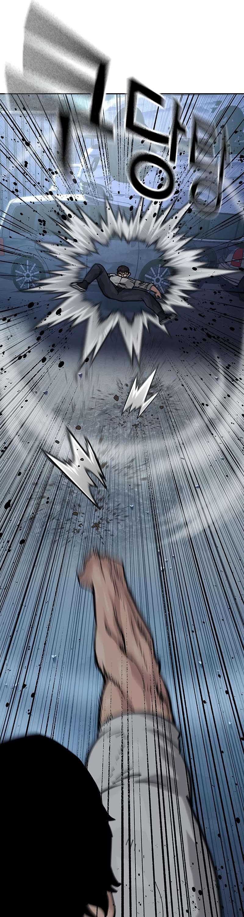 Read To Not Die Manga Online