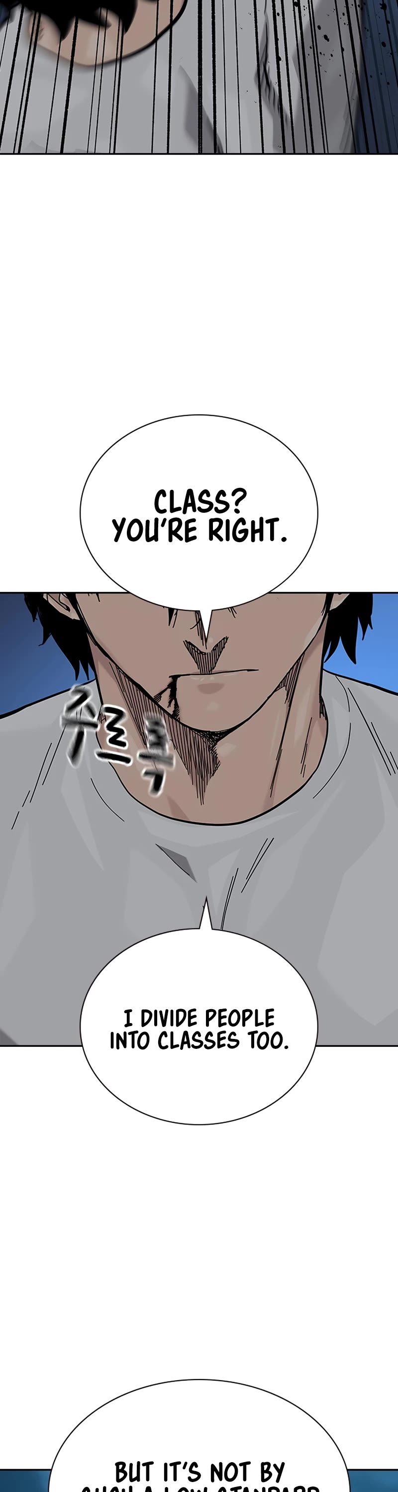 Read To Not Die Manga Online