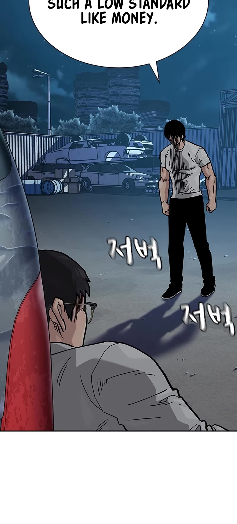 Read To Not Die Manga Online