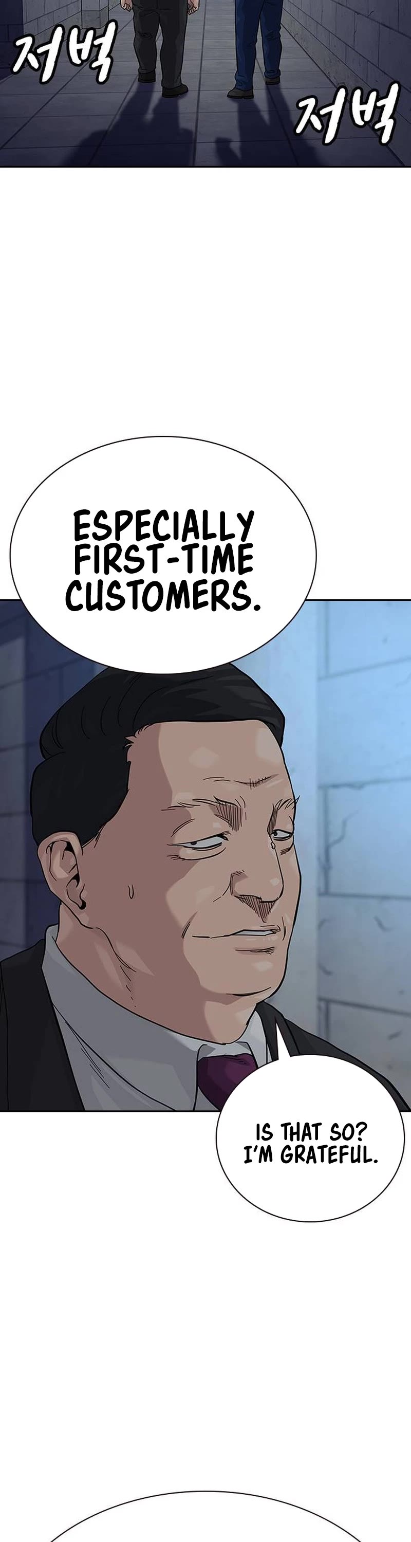 Read To Not Die Manga Online