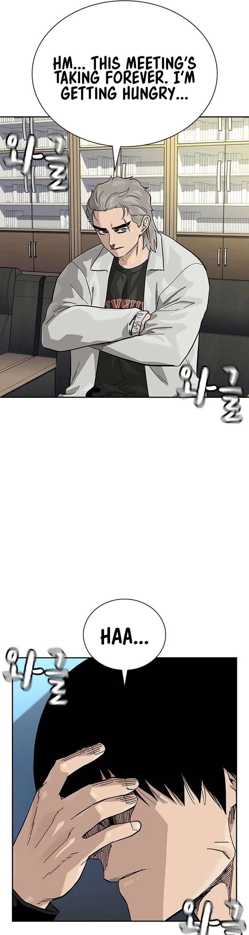 Read To Not Die Manga Online