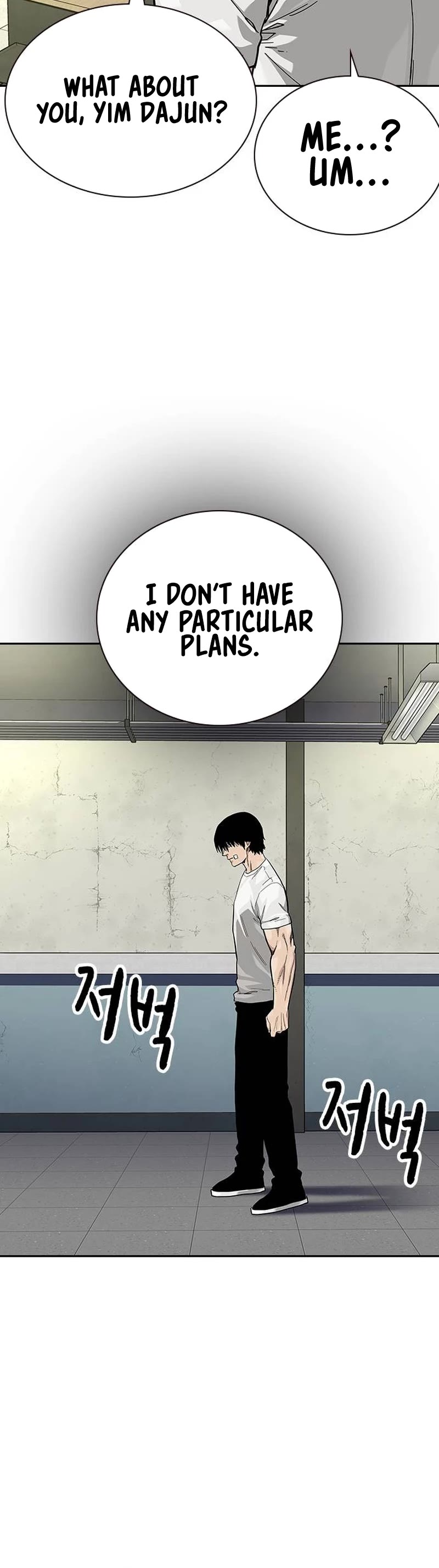 Read To Not Die Manga Online