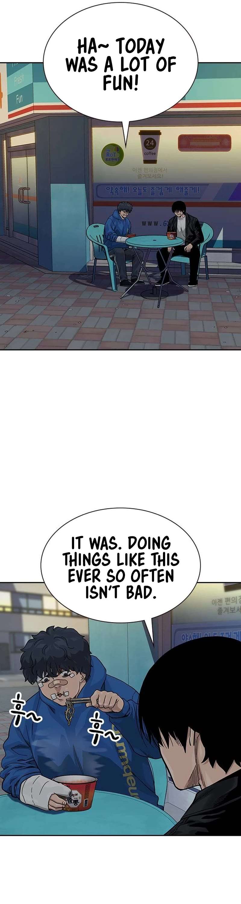 Read To Not Die Manga Online