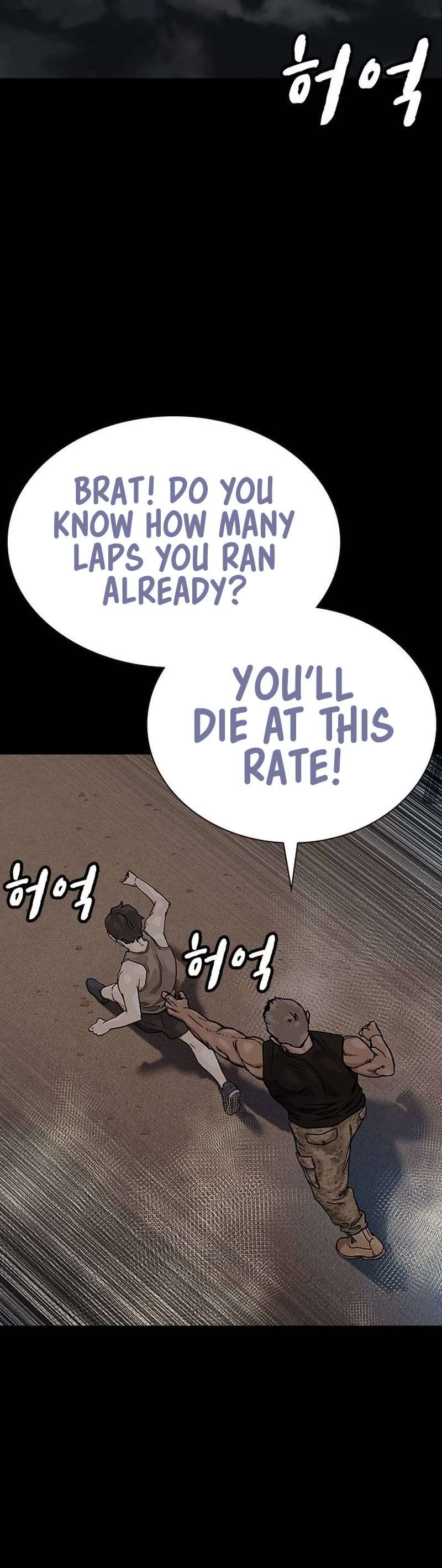 Read To Not Die Manga Online