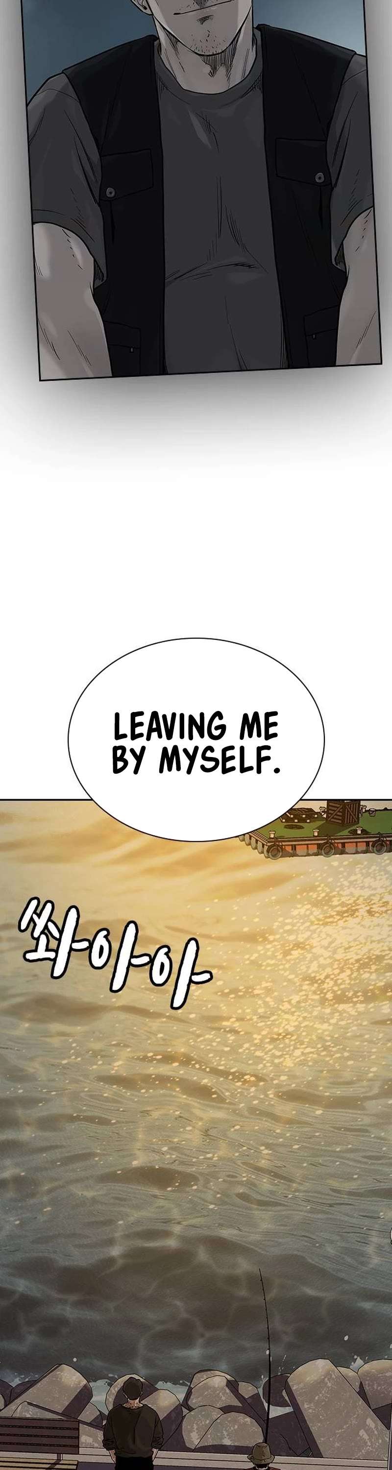Read To Not Die Manga Online