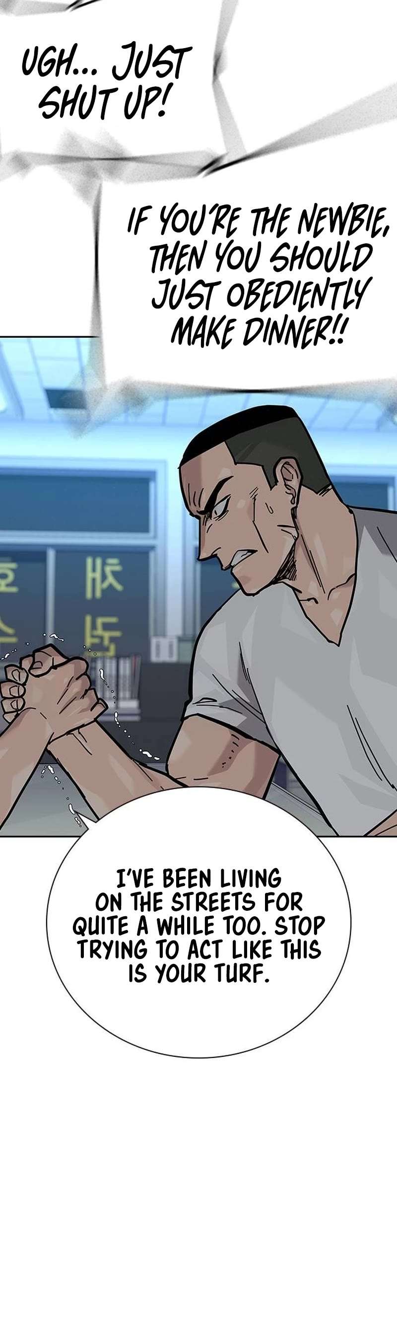 Read To Not Die Manga Online