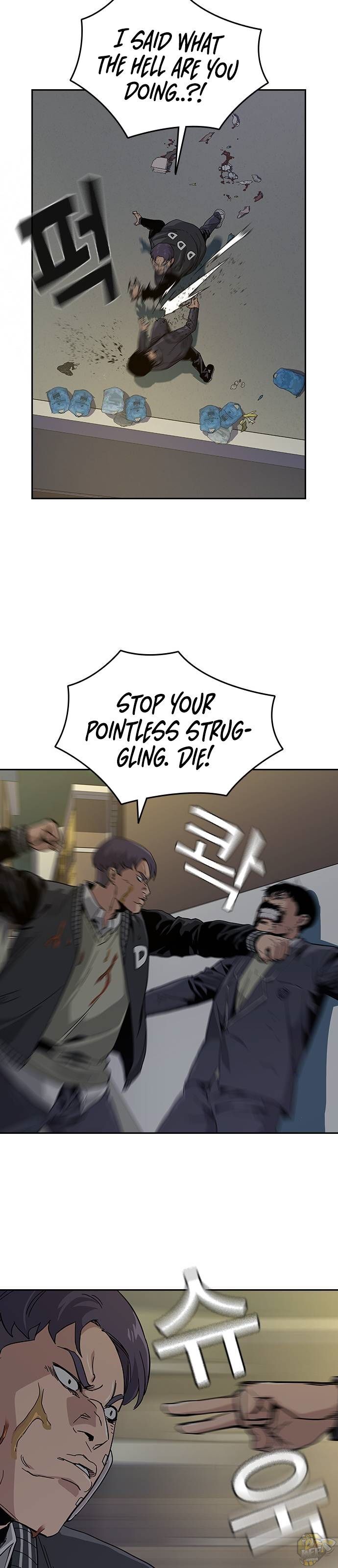 Read To Not Die Manga Online