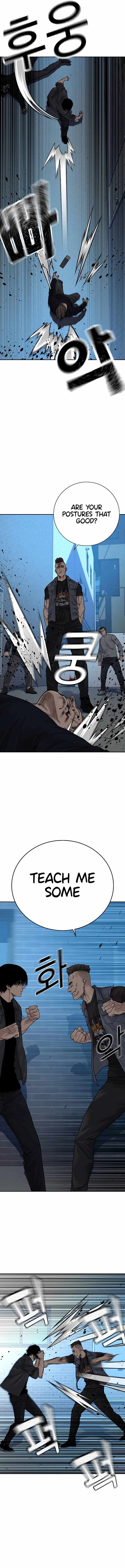 Read To Not Die Manga Online