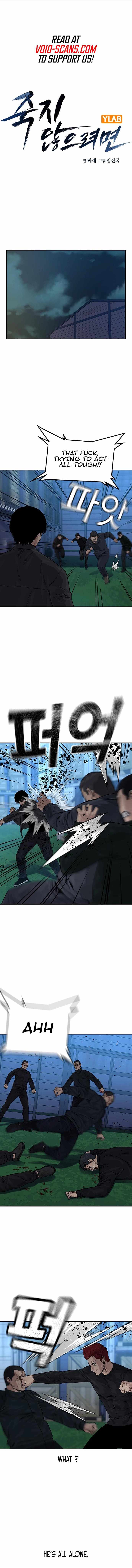 Read To Not Die Manga Online