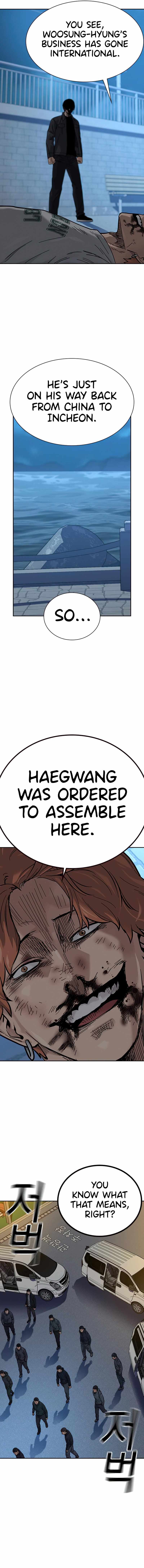 Read To Not Die Manga Online