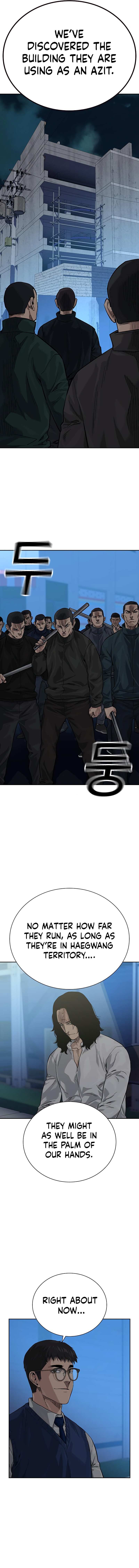 Read To Not Die Manga Online