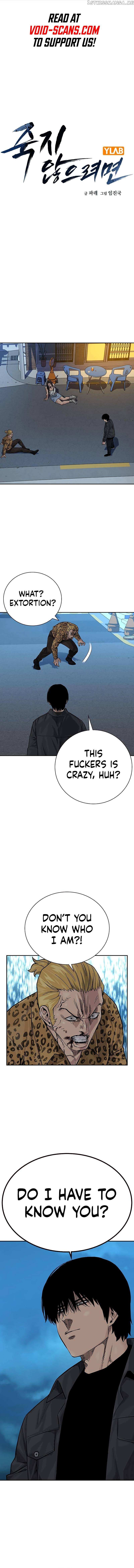 Read To Not Die Manga Online