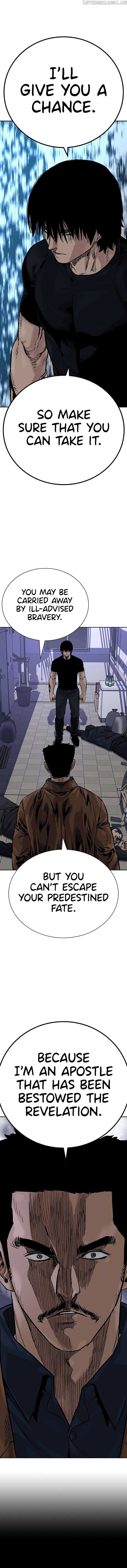 Read To Not Die Manga Online