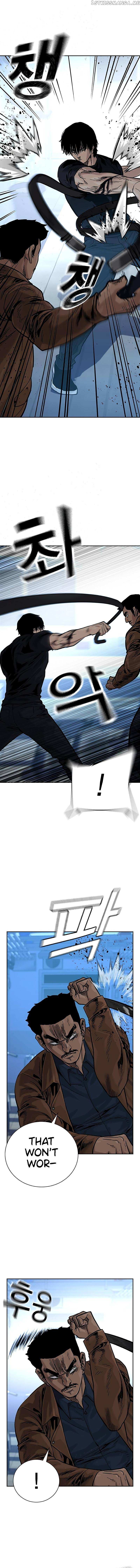 Read To Not Die Manga Online