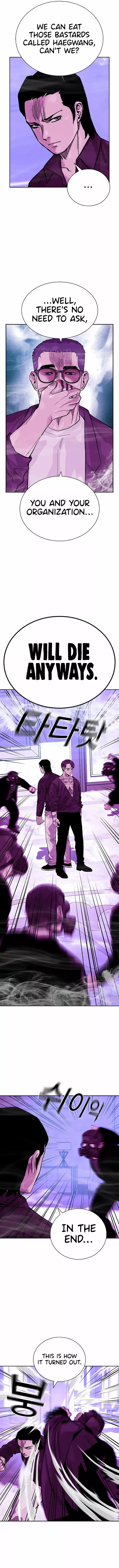 Read To Not Die Manga Online