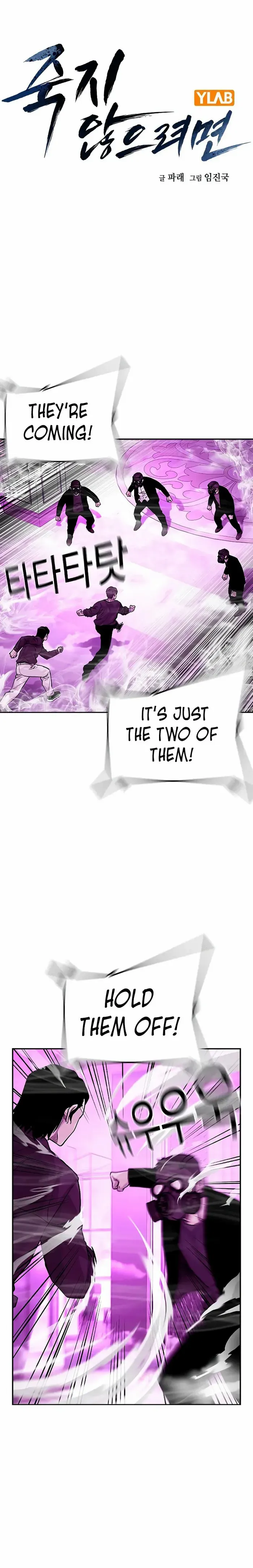 Read To Not Die Manga Online