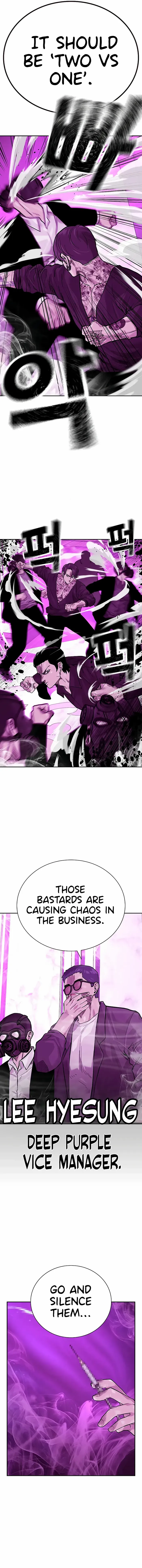 Read To Not Die Manga Online