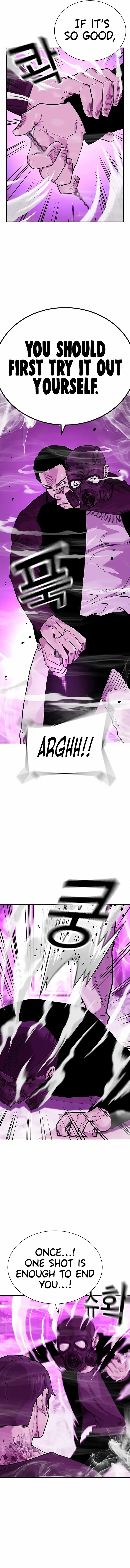 Read To Not Die Manga Online