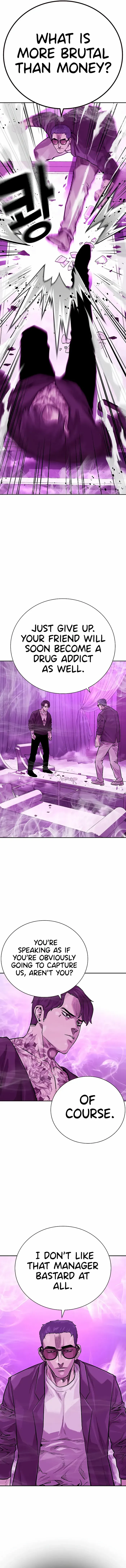 Read To Not Die Manga Online