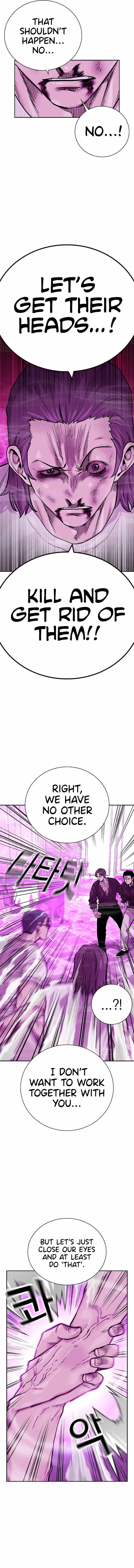 Read To Not Die Manga Online