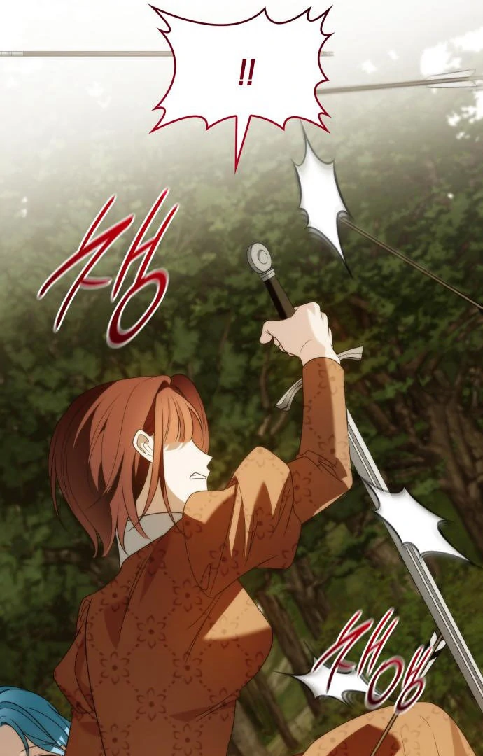Read To the Noble and the Vile You Manga Online