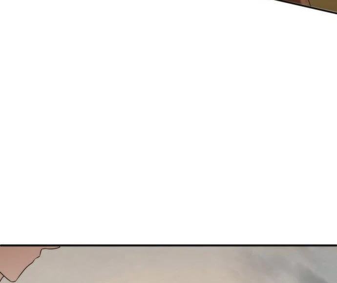 Read To the Noble and the Vile You Manga Online