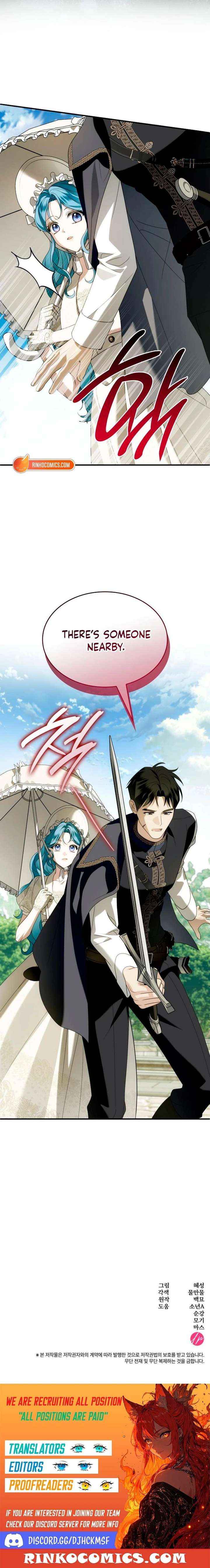 Read To the Noble and the Vile You Manga Online