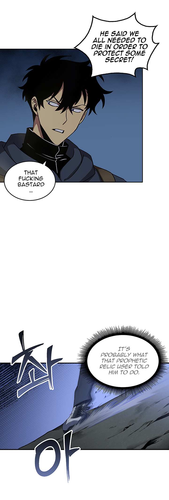 Read Tomb Raider King Manga Online