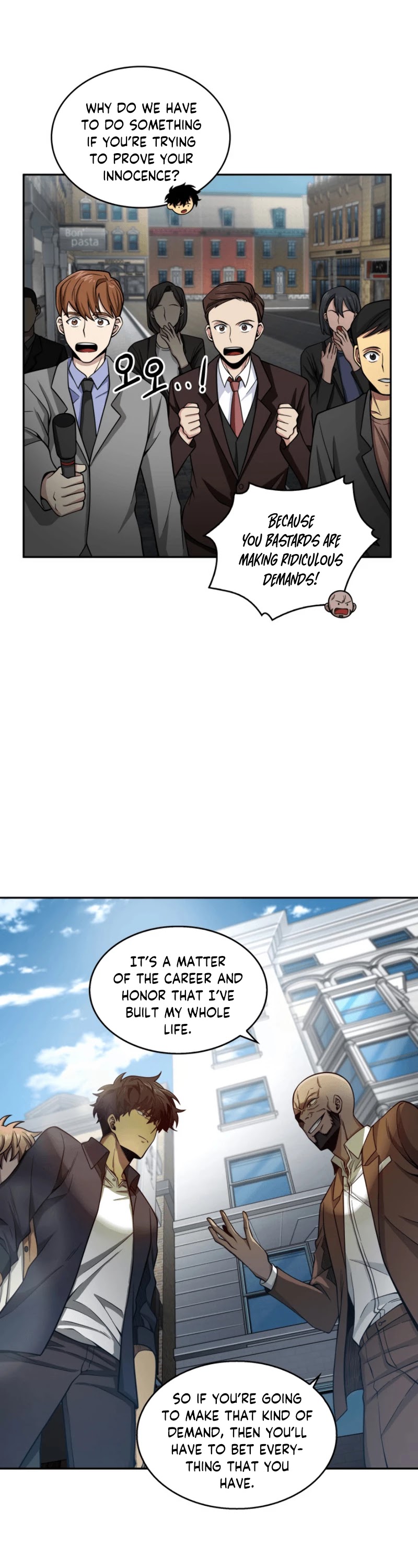 Read Tomb Raider King Manga Online