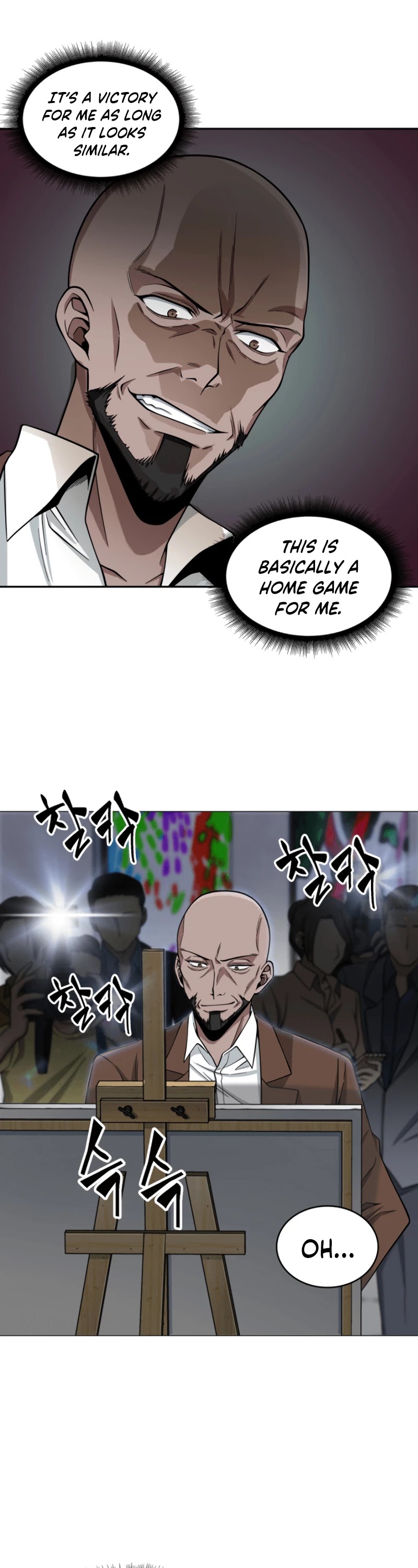 Read Tomb Raider King Manga Online