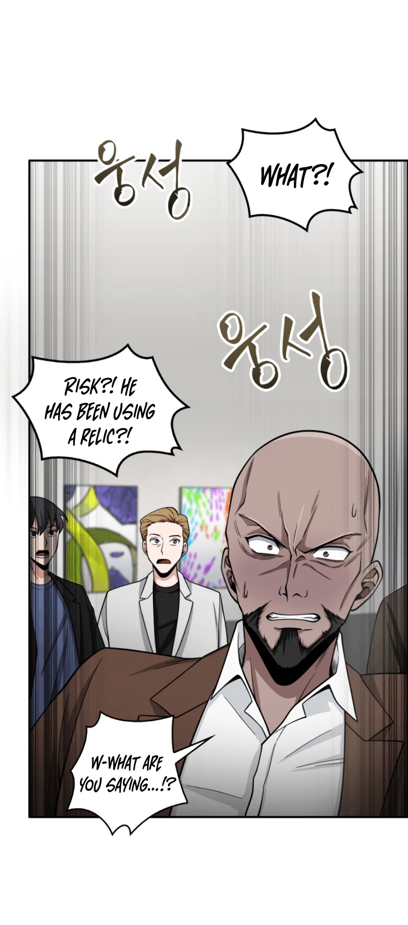 Read Tomb Raider King Manga Online