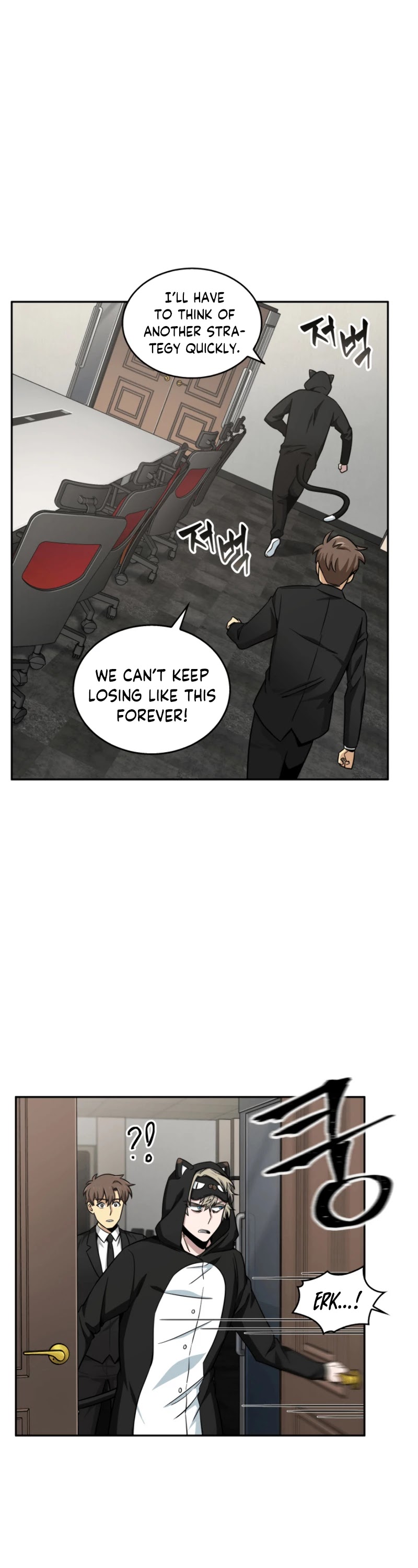 Read Tomb Raider King Manga Online