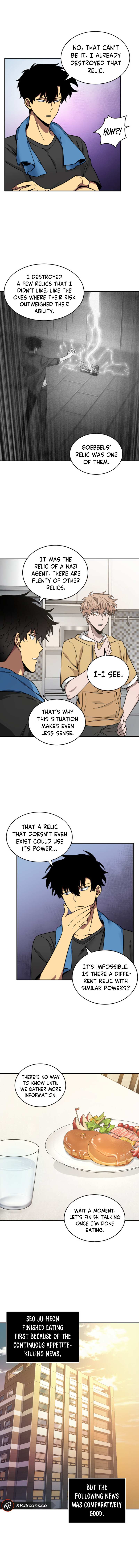 Read Tomb Raider King Manga Online