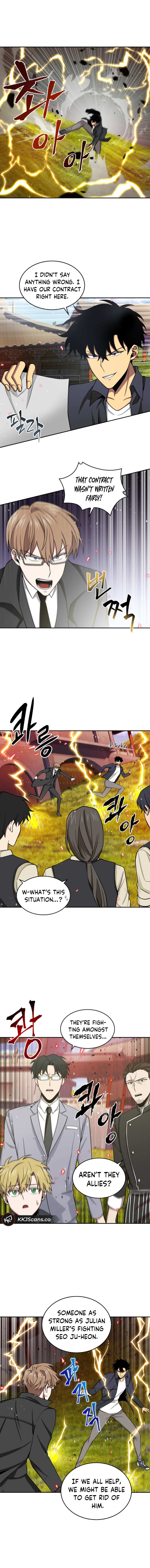 Read Tomb Raider King Manga Online