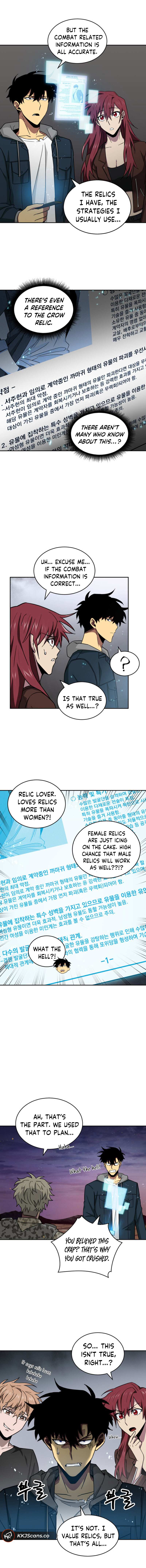 Read Tomb Raider King Manga Online