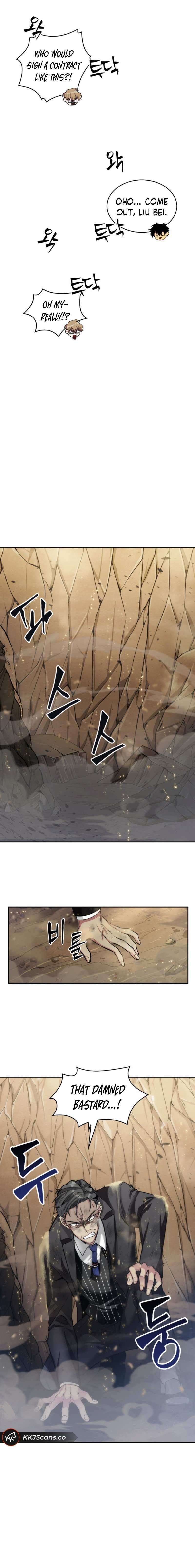 Read Tomb Raider King Manga Online