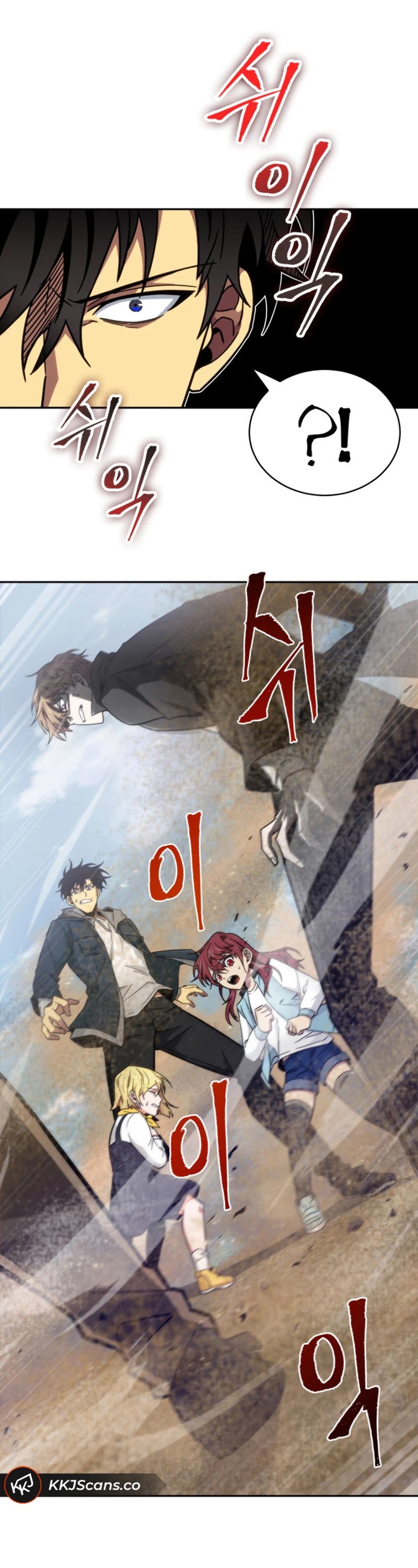 Read Tomb Raider King Manga Online