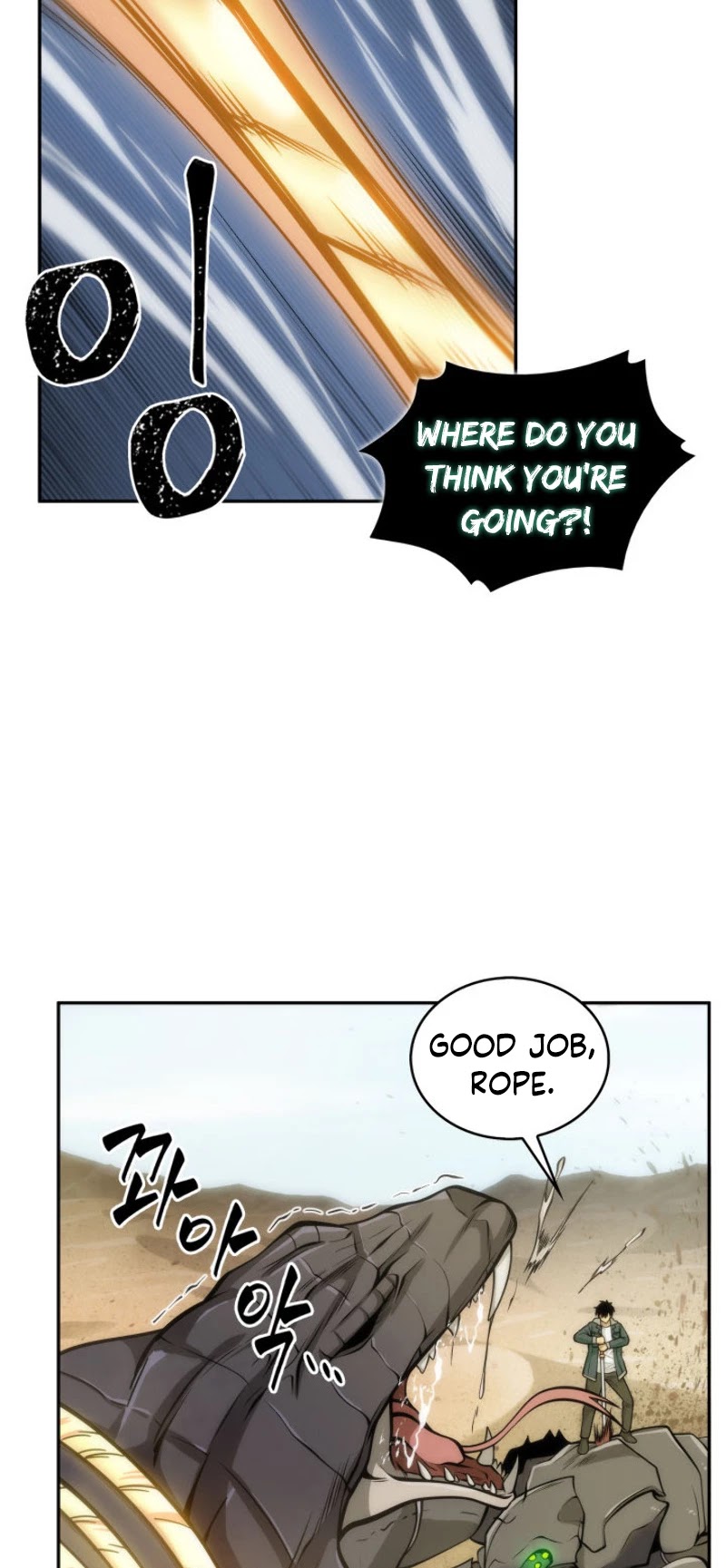 Read Tomb Raider King Manga Online
