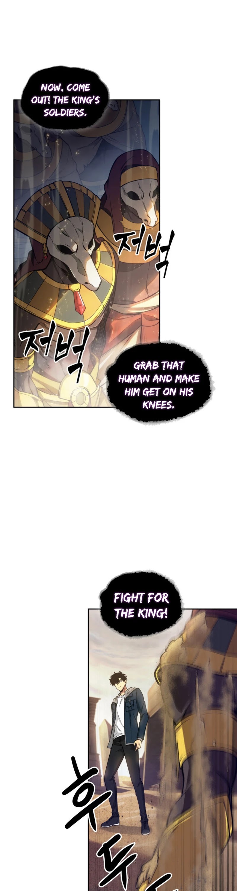 Read Tomb Raider King Manga Online