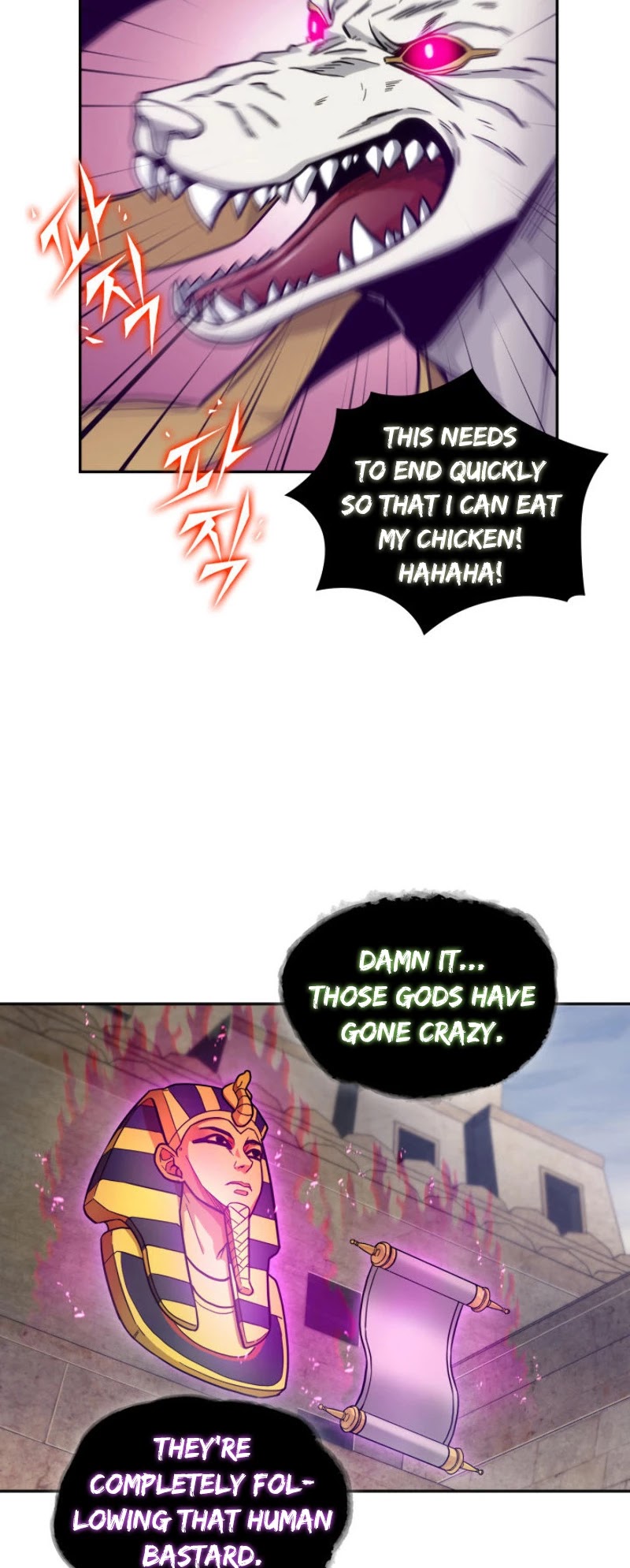 Read Tomb Raider King Manga Online