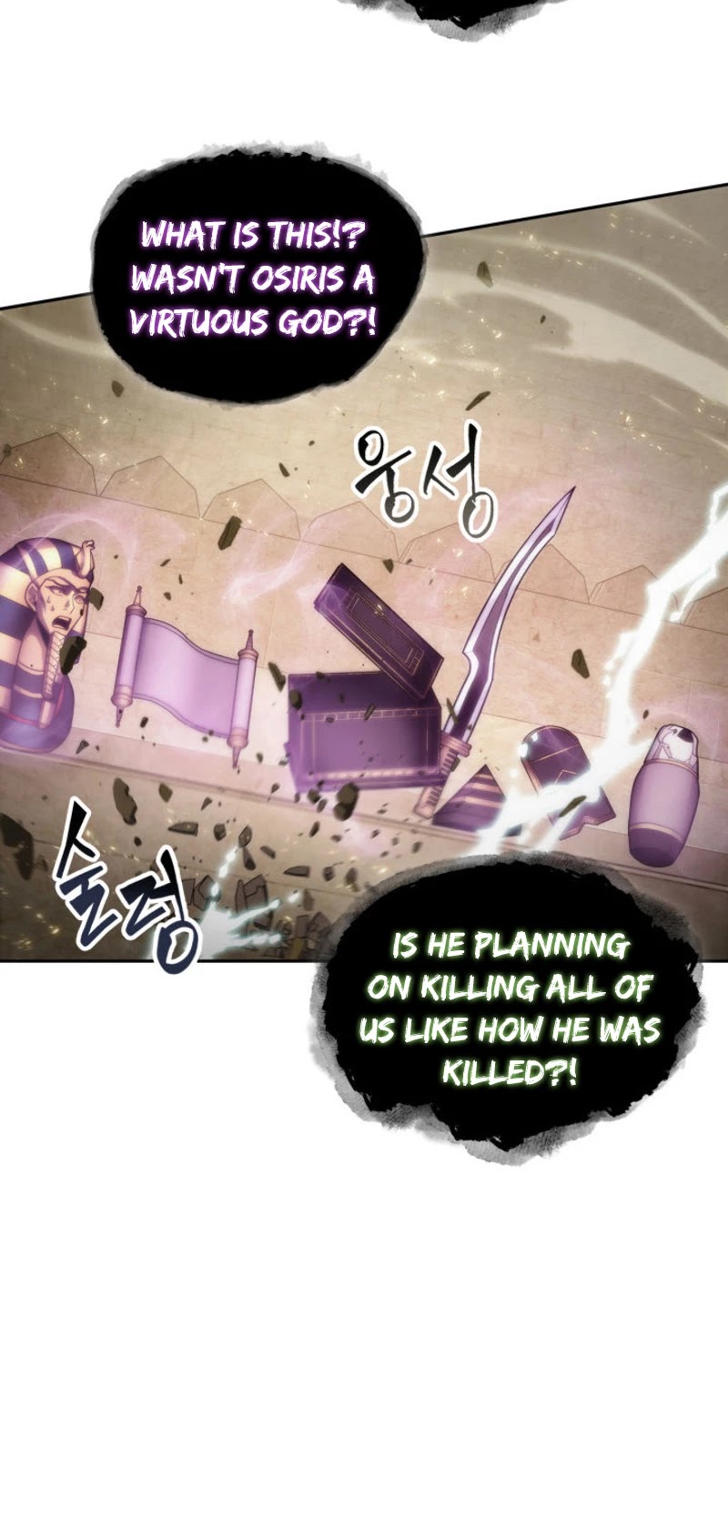 Read Tomb Raider King Manga Online