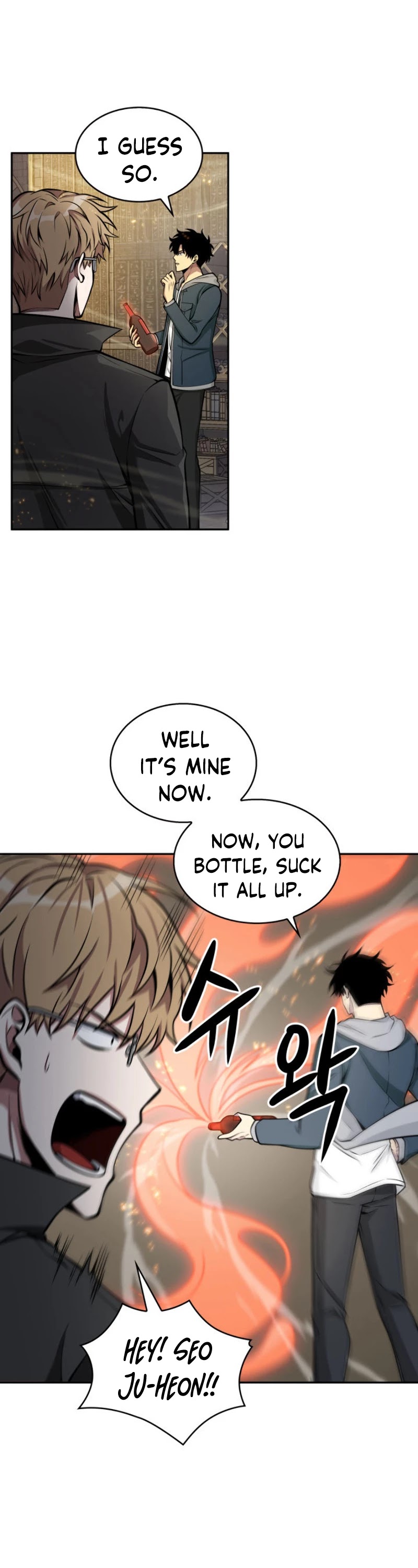 Read Tomb Raider King Manga Online