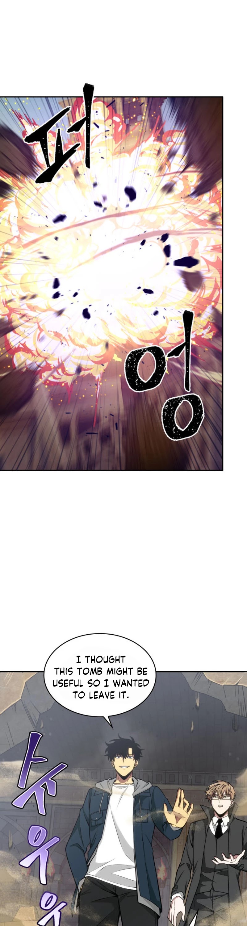 Read Tomb Raider King Manga Online