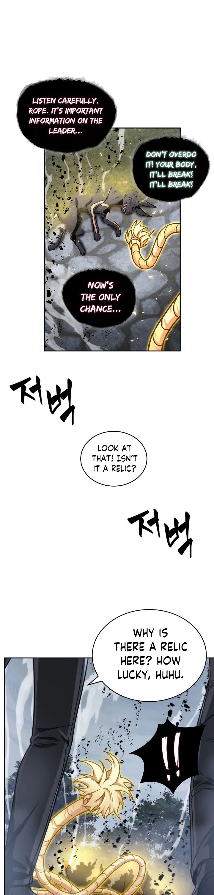 Read Tomb Raider King Manga Online