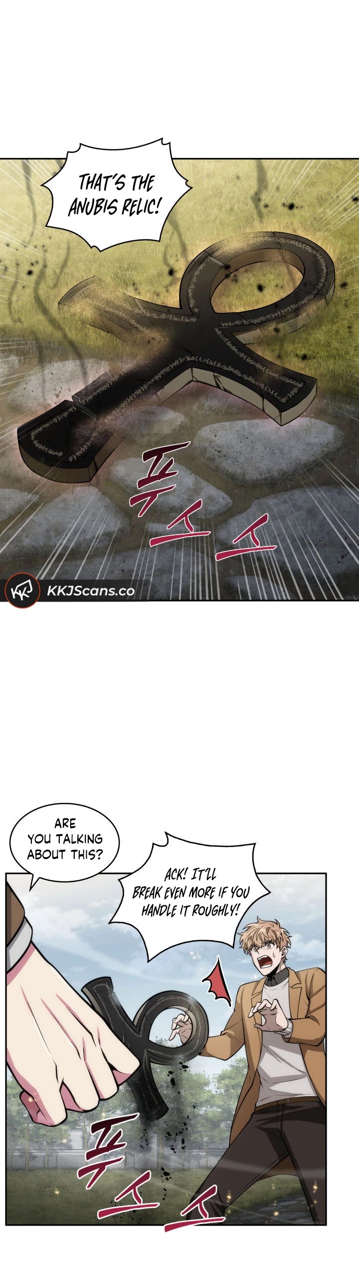 Read Tomb Raider King Manga Online
