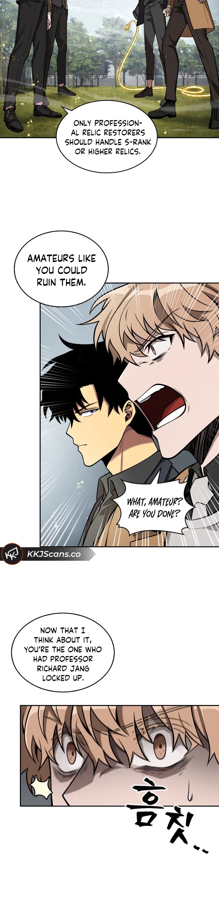 Read Tomb Raider King Manga Online