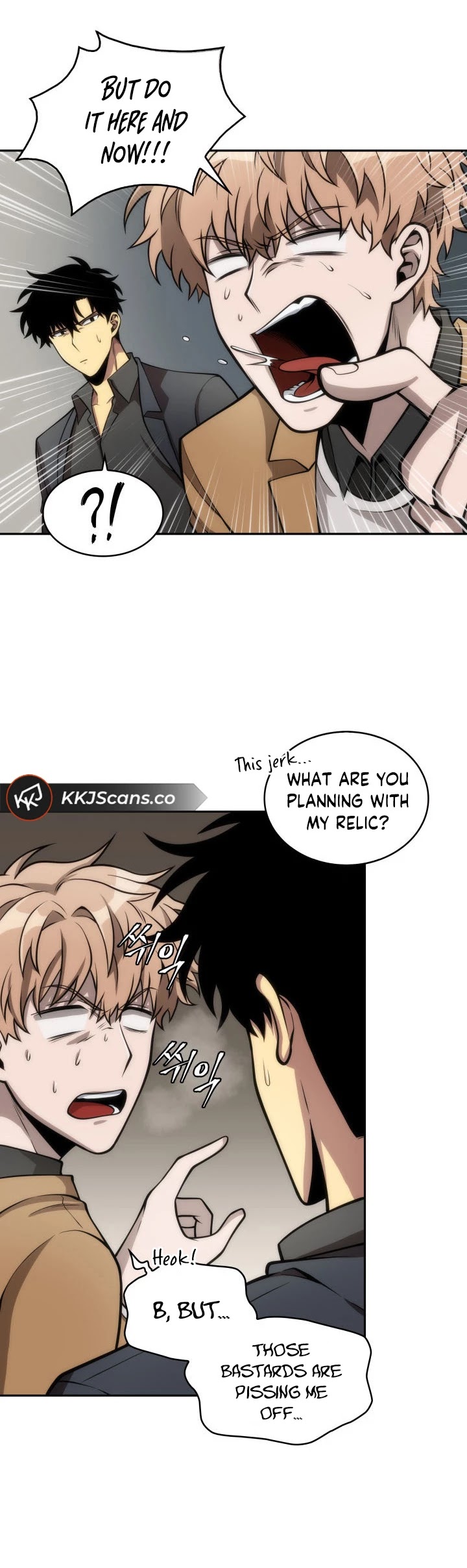 Read Tomb Raider King Manga Online