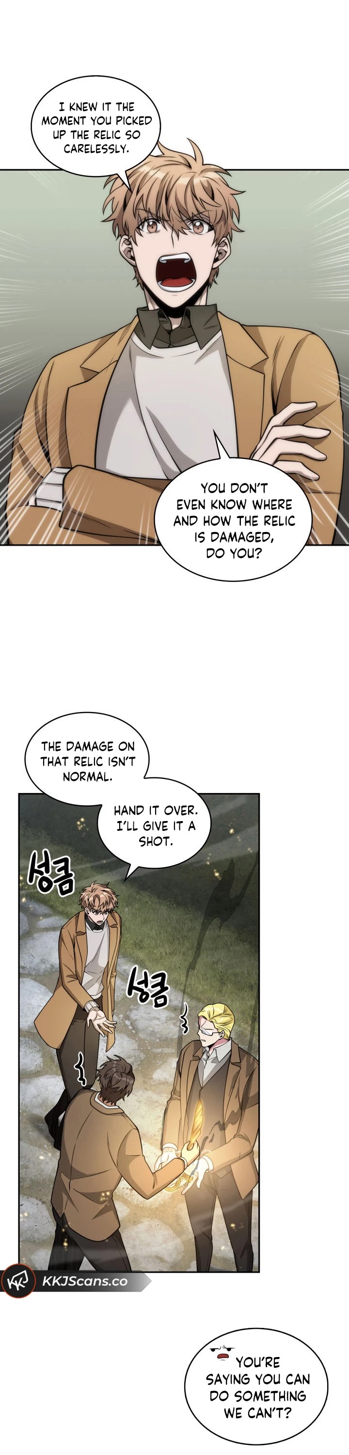 Read Tomb Raider King Manga Online