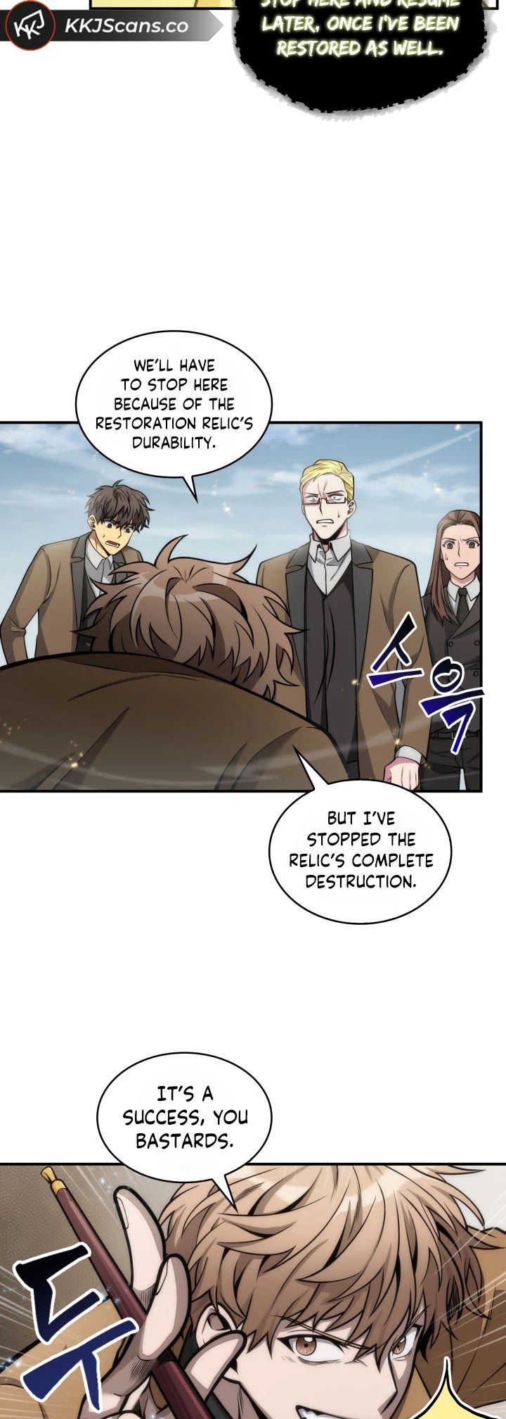 Read Tomb Raider King Manga Online
